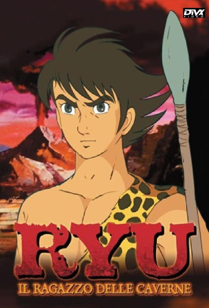 Poster de la serie Ryu the Primitive Boy