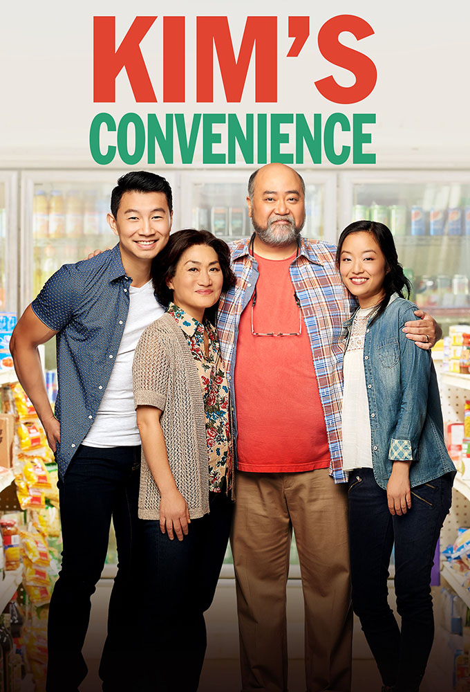 Poster de la serie Kim's Convenience