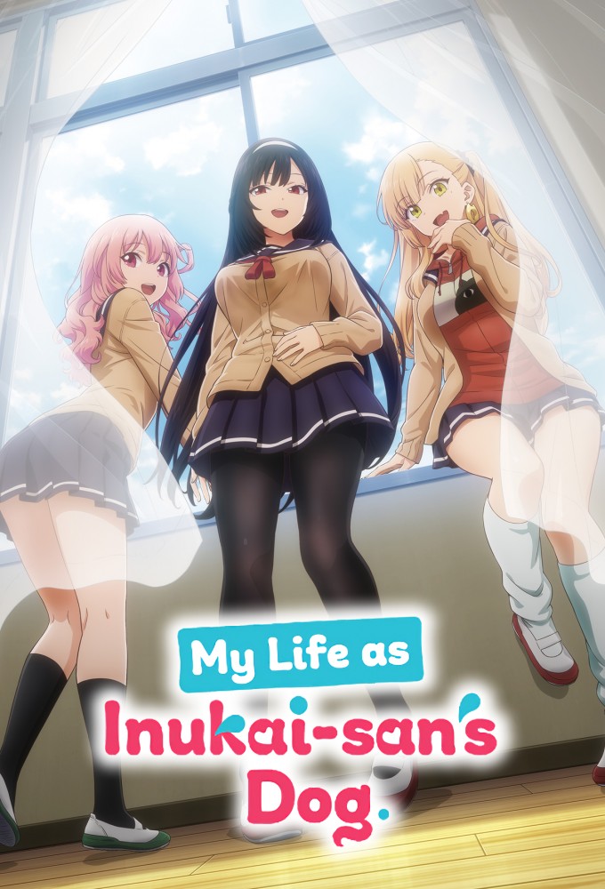 Poster de la serie My Life as Inukai-san's Dog