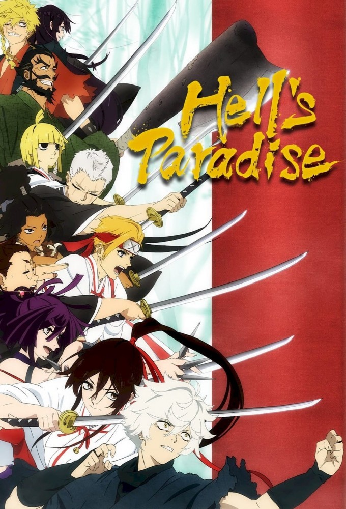 Poster de la serie Hell's Paradise