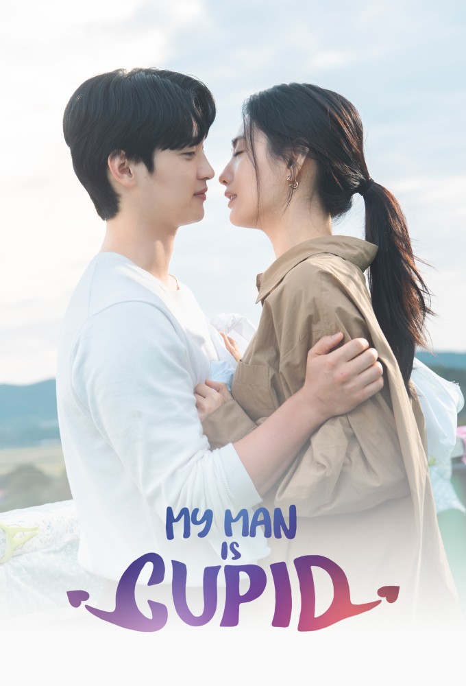 Poster de la serie My Man is Cupid