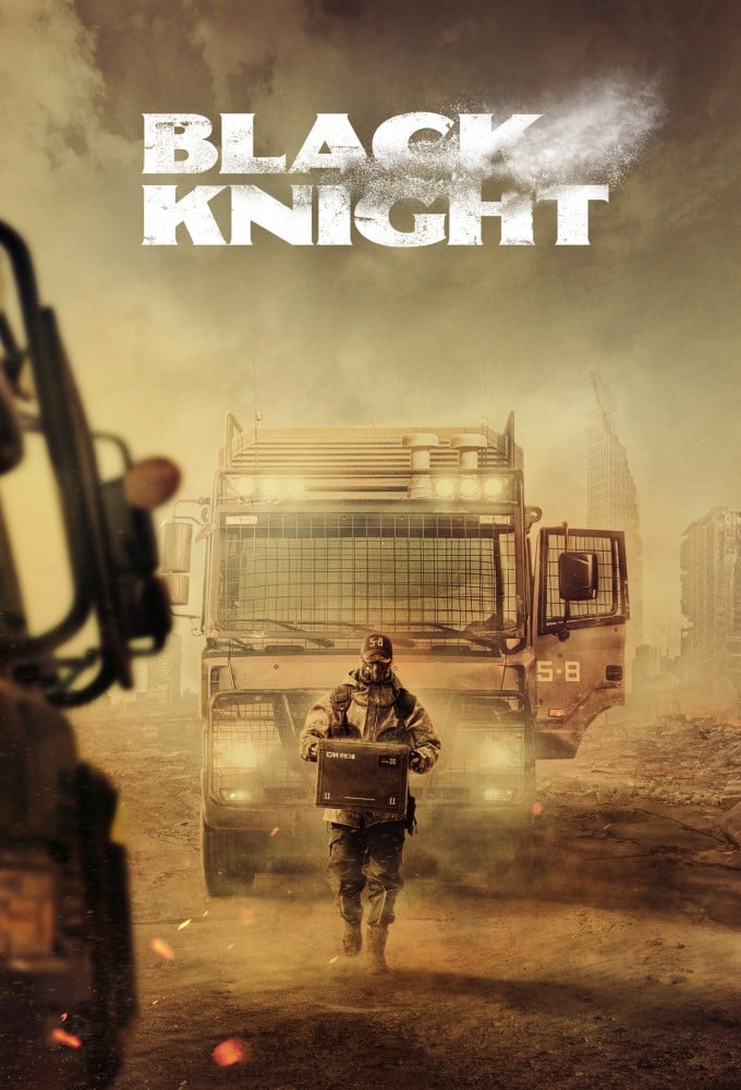 Poster de la serie Black Knight (2023)