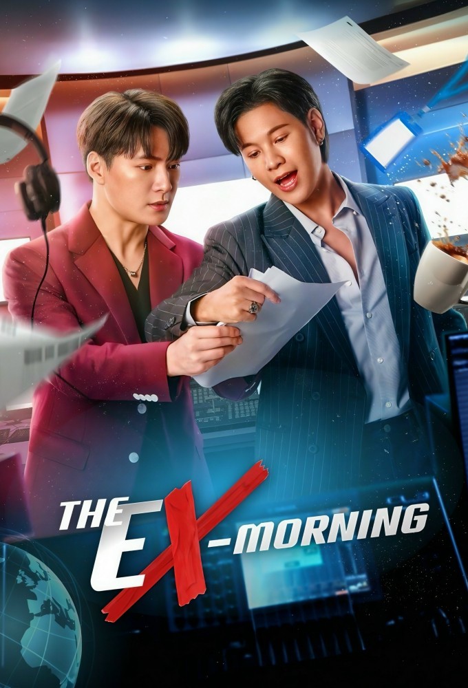 Poster de la serie The Ex-Morning