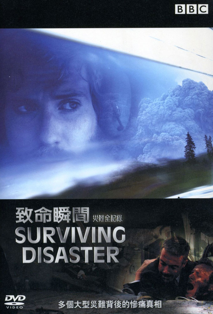 Poster de la serie Surviving Disaster