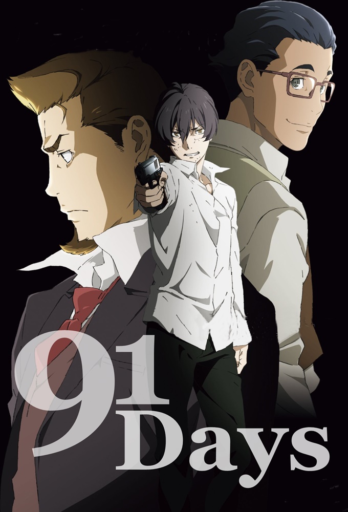 91 Days Stream 91 Days Stream
