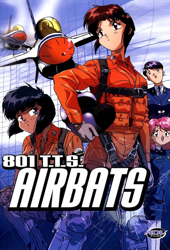 Poster de la serie 801 T.T.S. Airbats