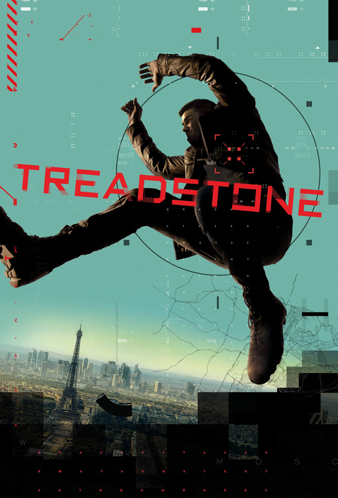 Poster de la serie Treadstone