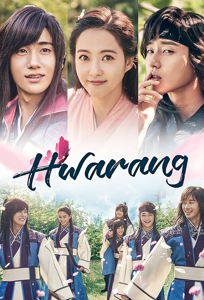 hwarang on netflix