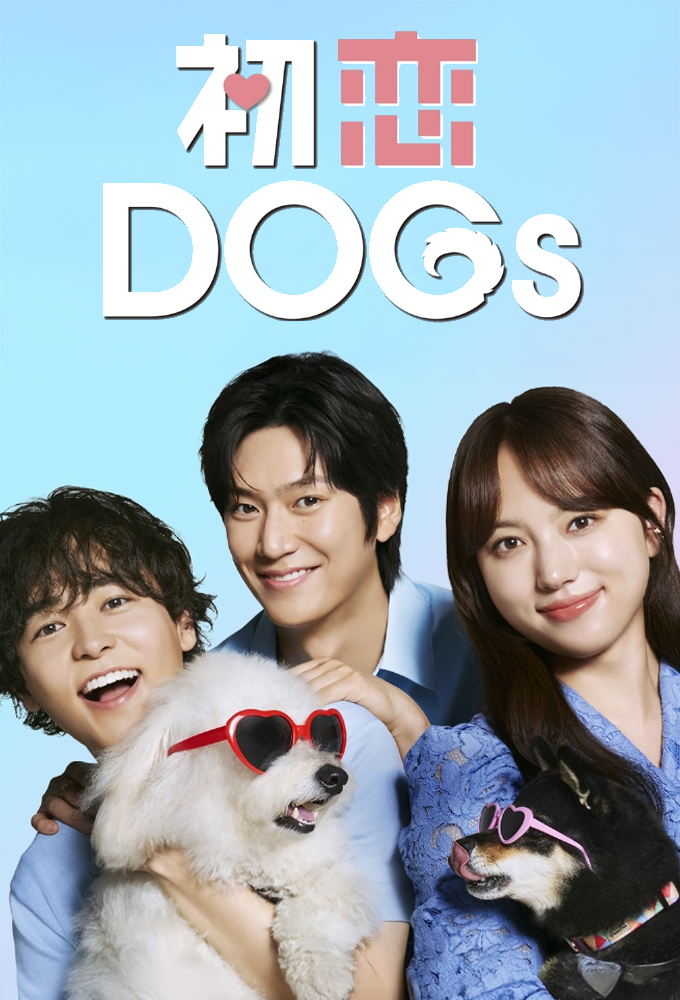 Poster de la serie Love is for the Dogs