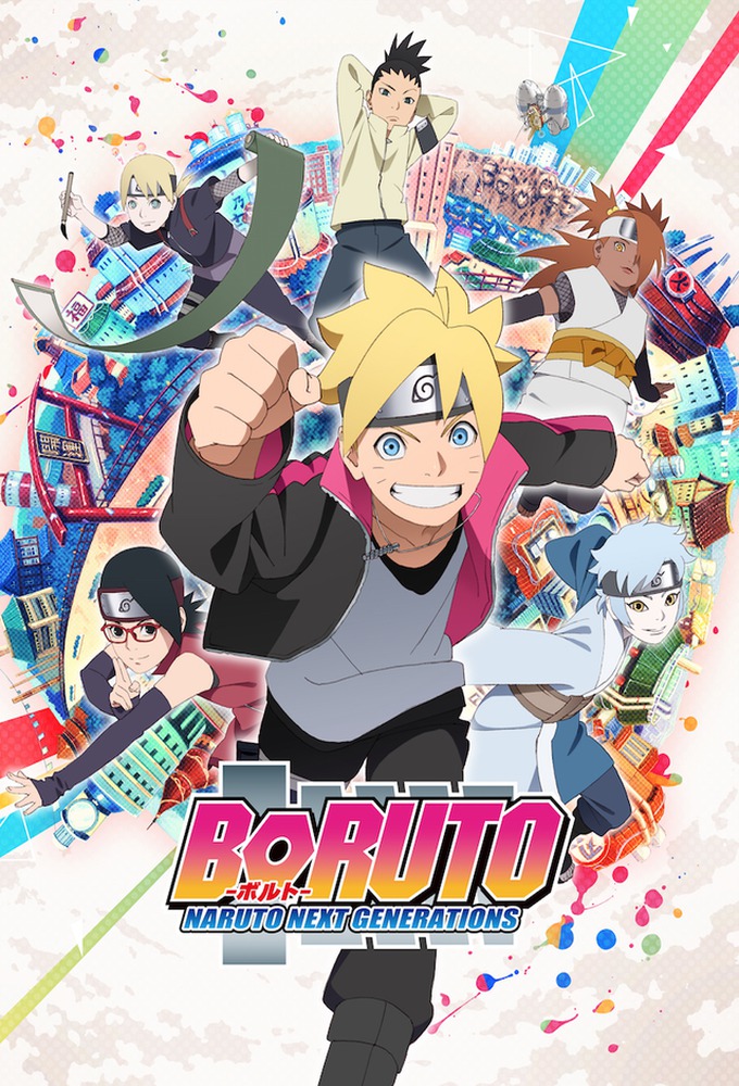Poster de la serie Boruto - Naruto Next Generations