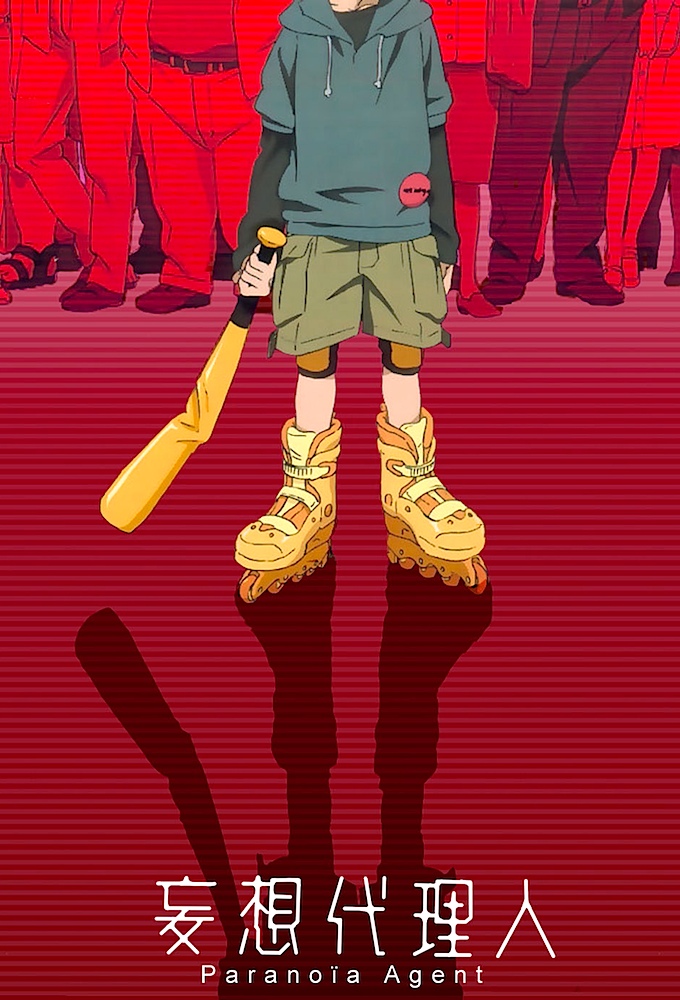 Poster de la serie Paranoia Agent