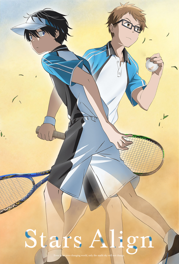 Poster de la serie Hoshiai no Sora