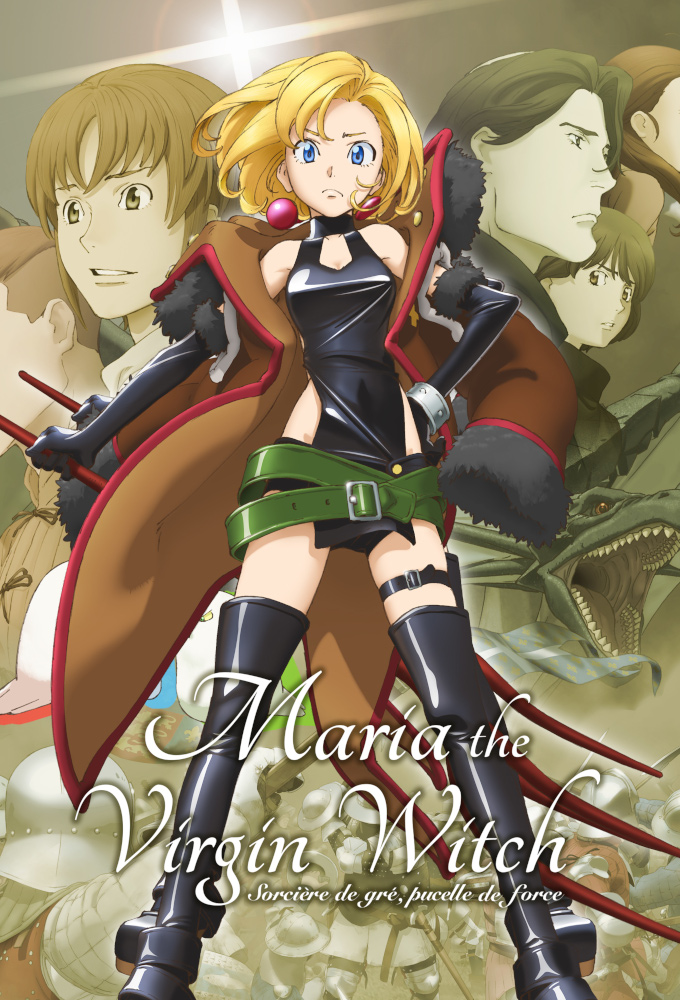 Poster de la serie Junketsu no Maria