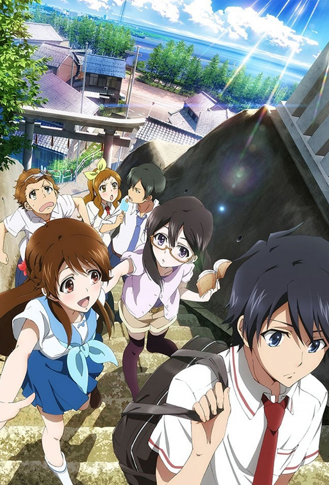 Poster de la serie Glasslip