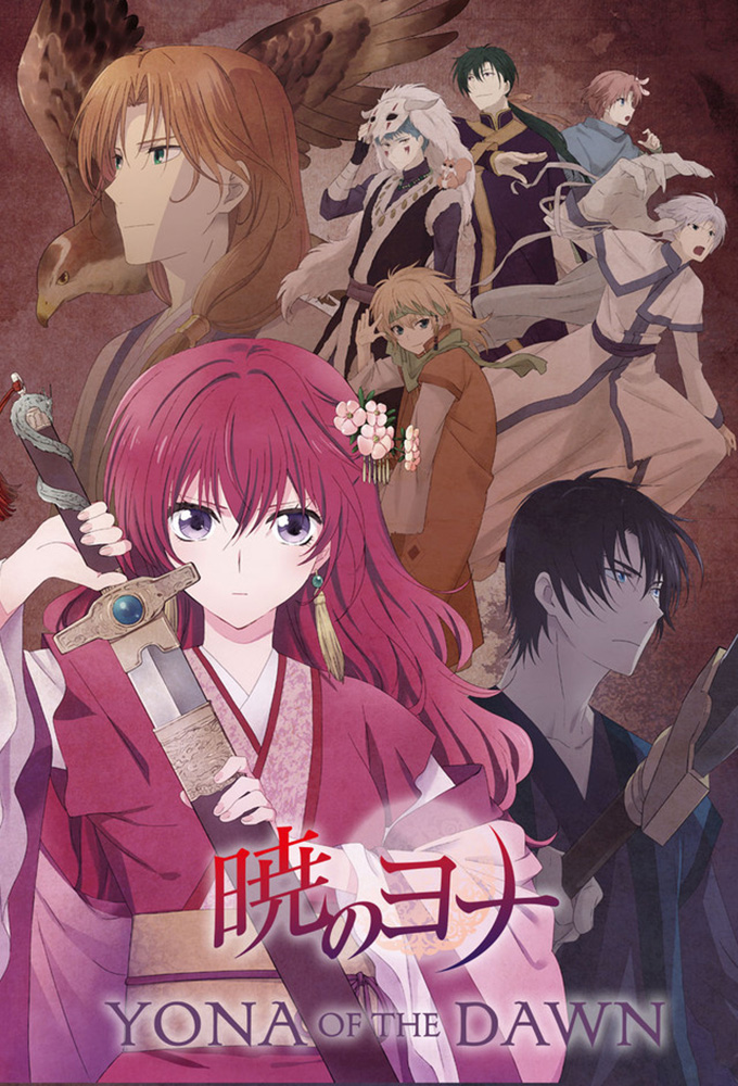 Poster de la serie Yona Princesse de l’Aube