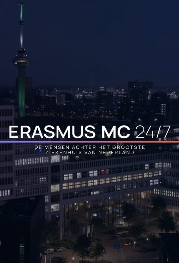 Poster de la serie Erasmus MC 24/7