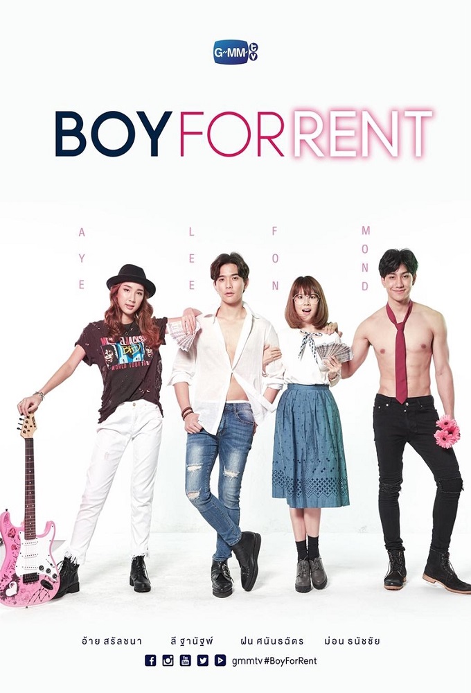 Poster de la serie Boy For Rent