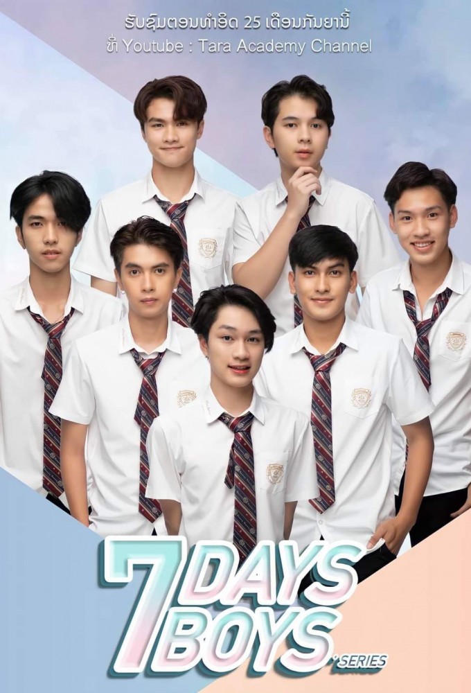 Poster de la serie 7 Days 7 Boys The Series