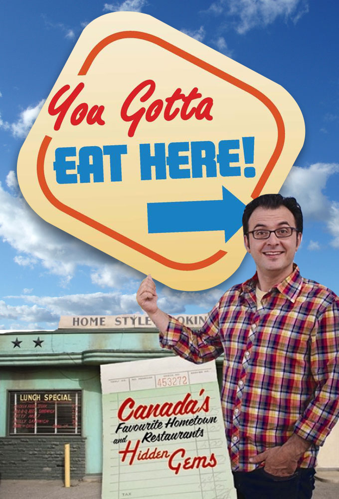 Poster de la serie You Gotta Eat Here!