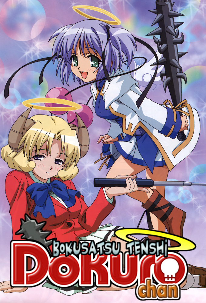 Poster de la serie Bludgeoning Angel Dokuro-chan