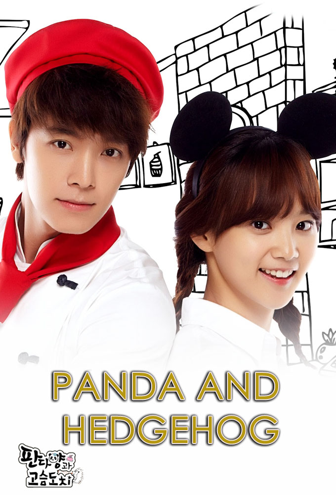 Poster de la serie Le panda et le hérisson