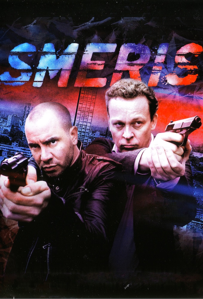 Poster de la serie Smeris