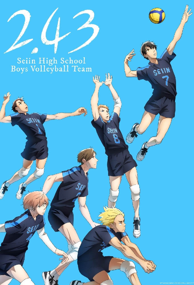 Poster de la serie 2.43 Seiin High School Boys Volleyball Team