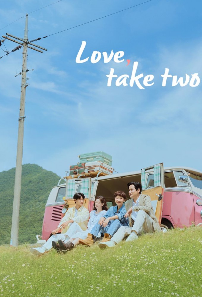 Poster de la serie Love, Take Two