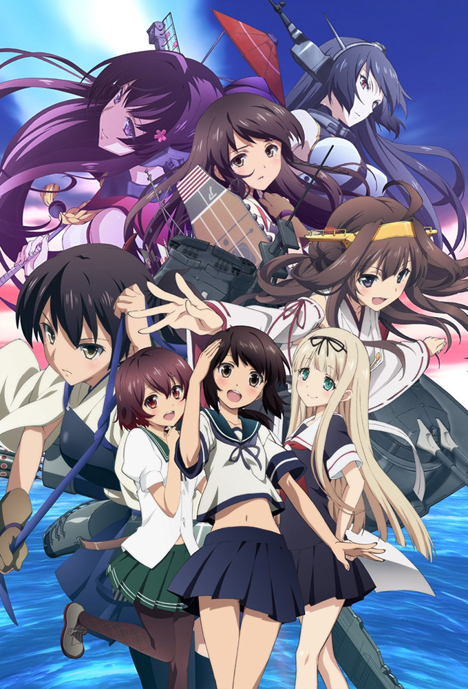 Poster de la serie KanColle: Kantai Collection