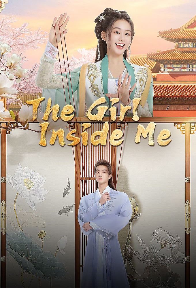 Poster de la serie The Girl Inside Me