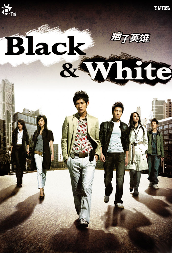 Poster de la serie Black & White