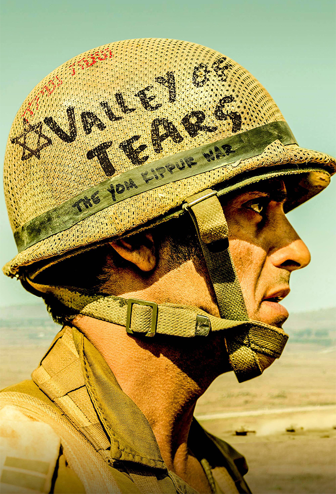 Poster de la serie Valley of Tears