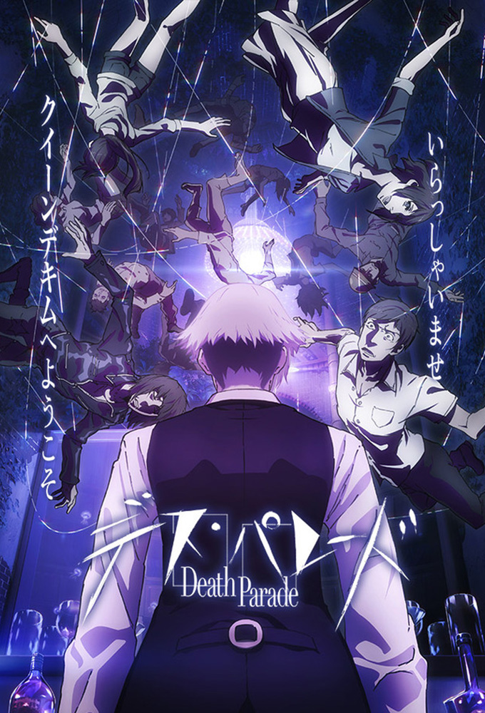 Death Parade NA FUNIMATION BRASIL 