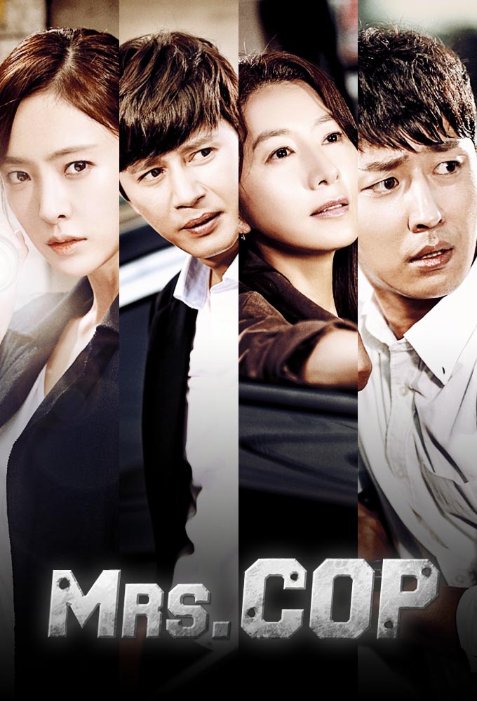 Poster de la serie Mrs. Cop