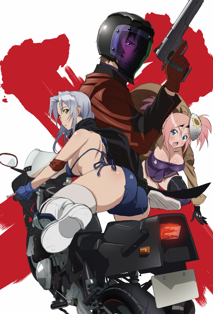 Poster de la serie Triage X