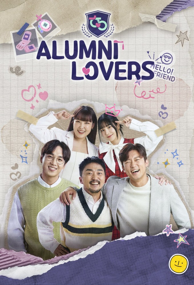 Poster de la serie Alumni Lovers