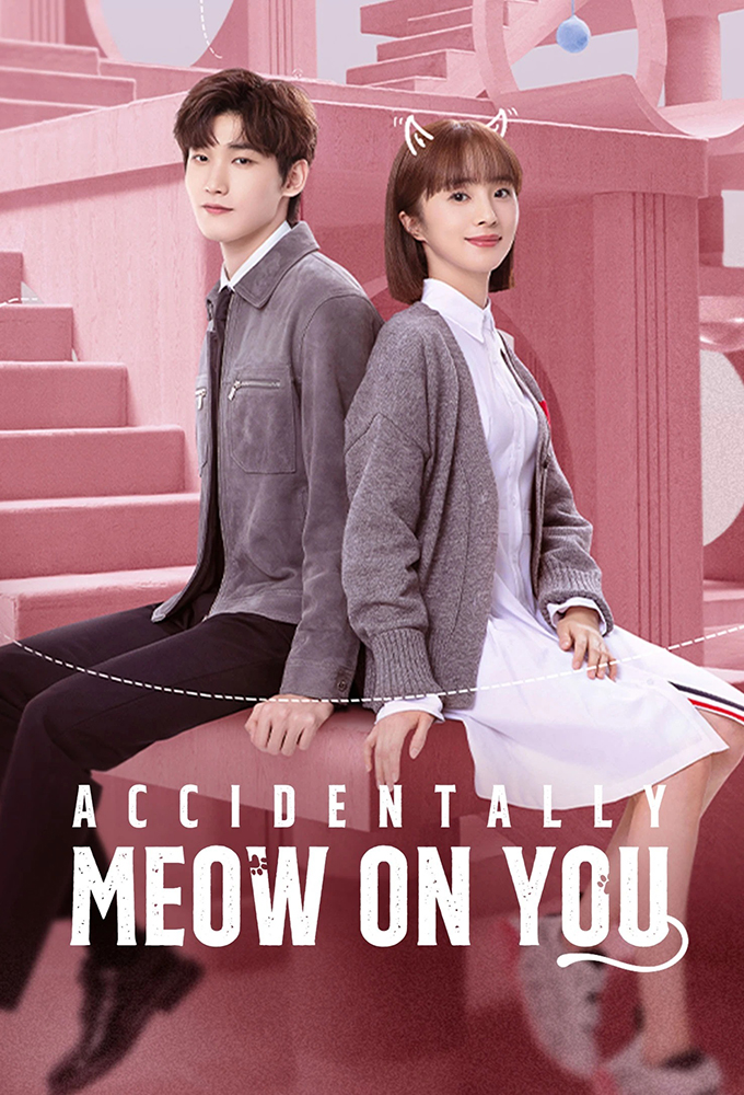 Poster de la serie Accidentally Meow on You