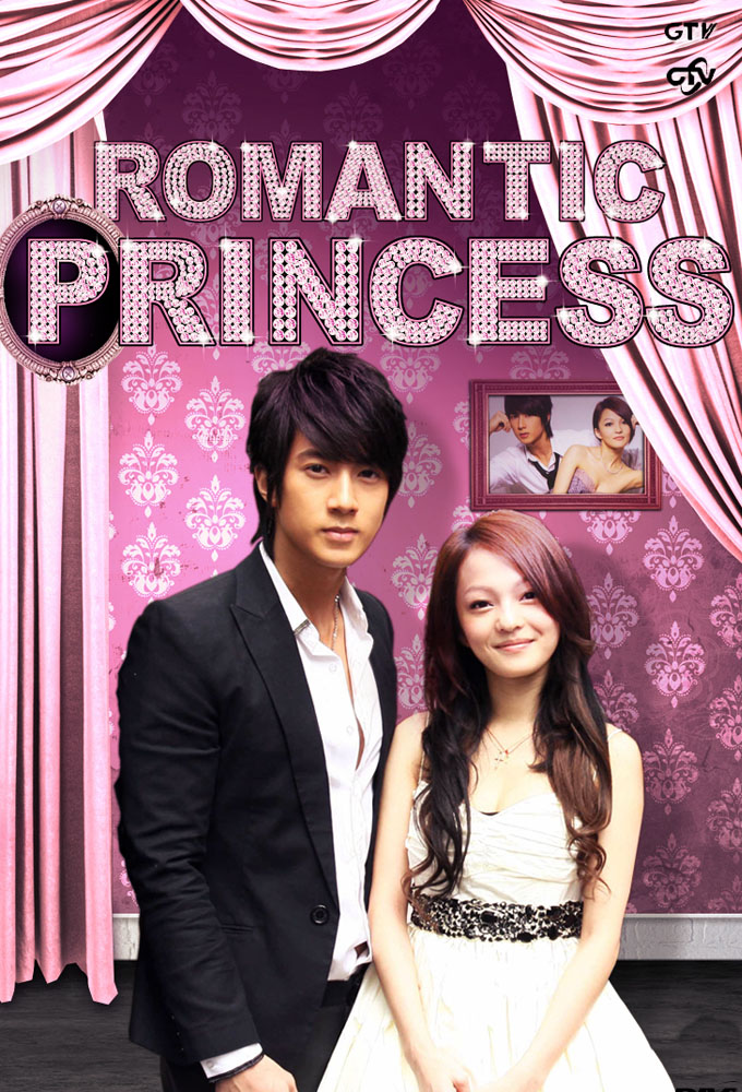 Poster de la serie Romantic Princess