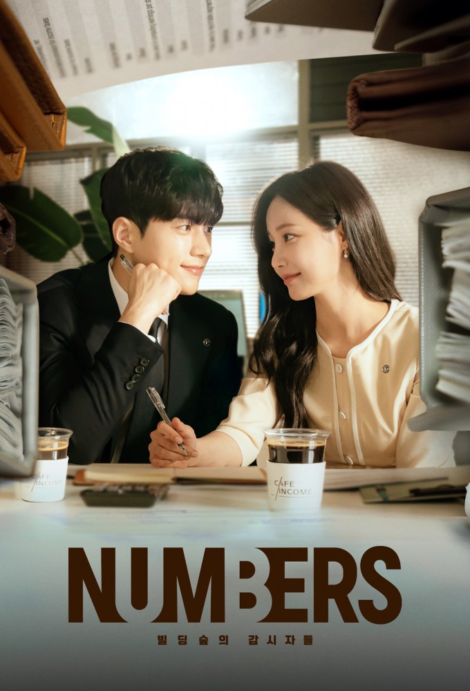 Poster de la serie Numbers (2023)