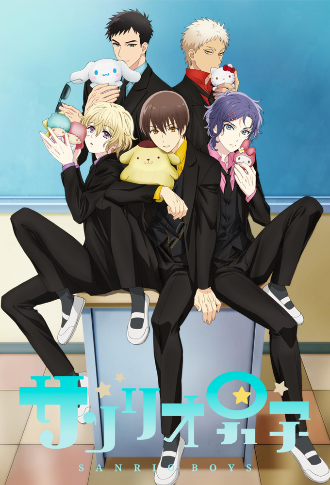 Poster de la serie Sanrio Danshi