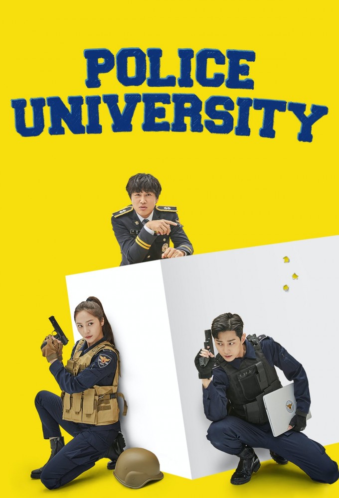 Poster de la serie Police University