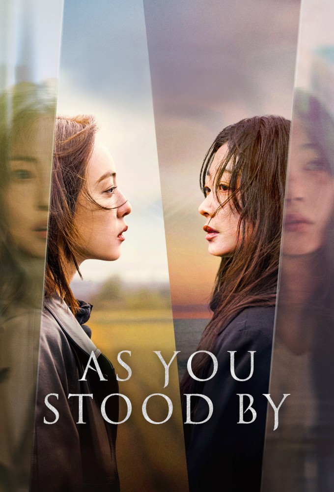 Poster de la serie As You Stood By