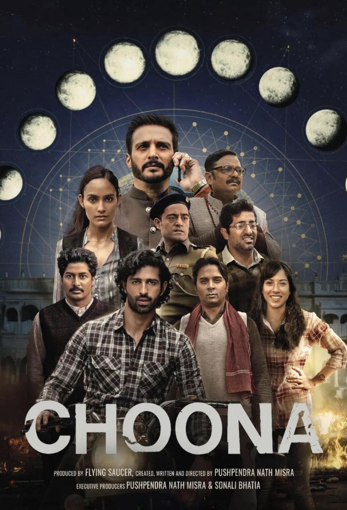 Poster de la serie Choona : Tu nous le paieras