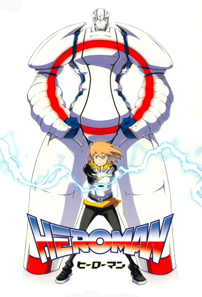 Poster de la serie Heroman