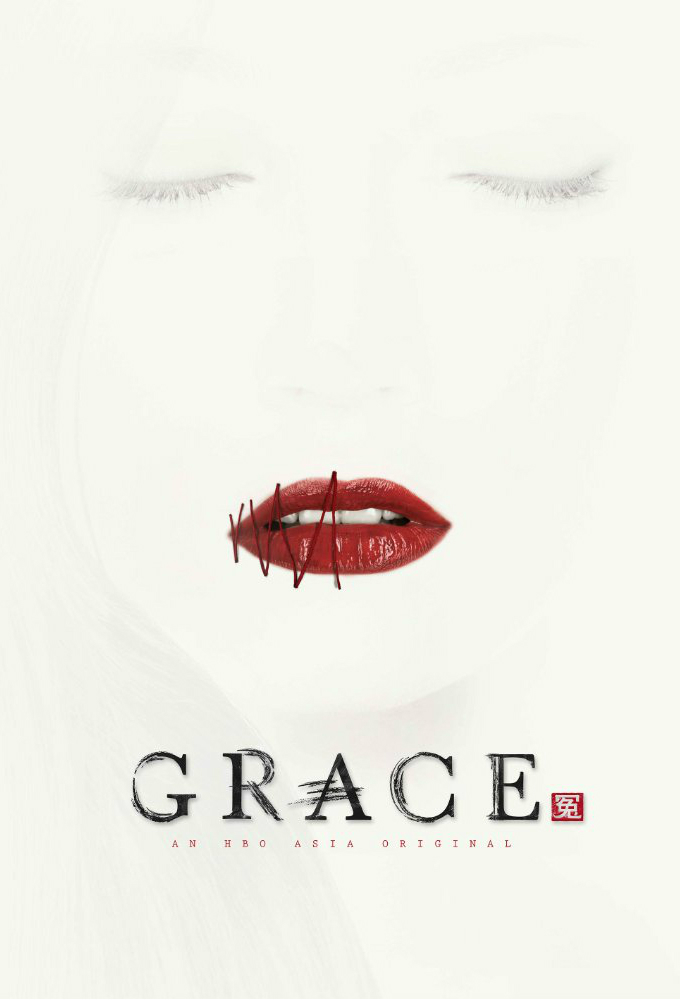 Poster de la serie Grace