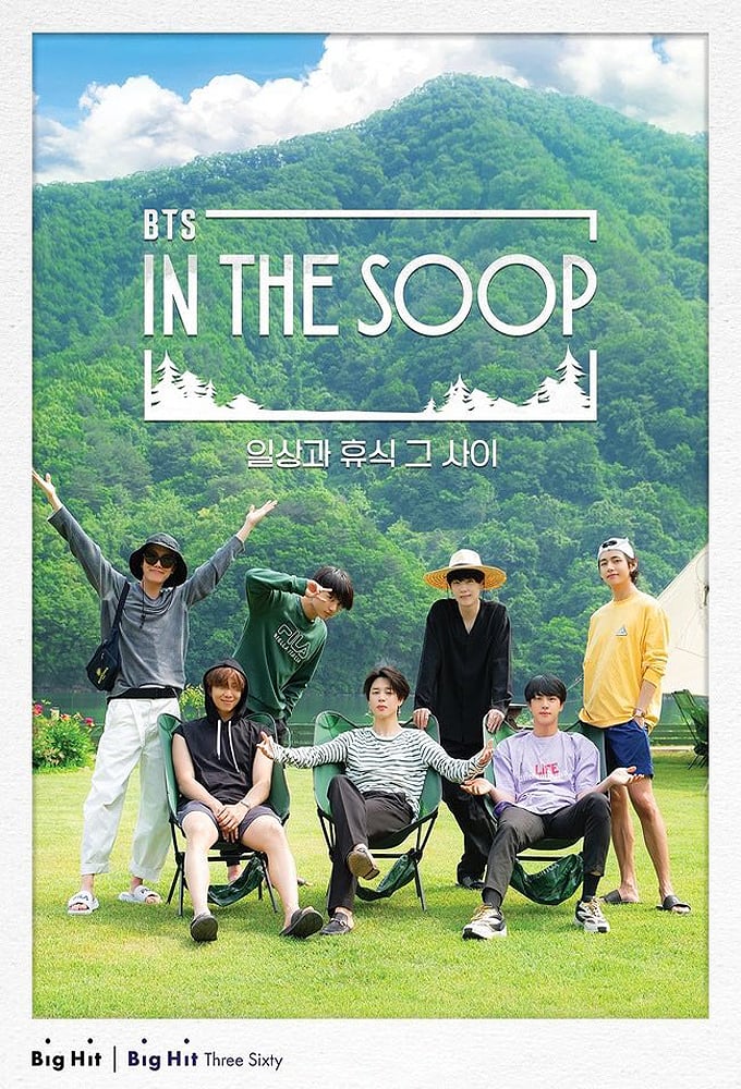 Soop dramacool 2 in the bts season BTS In
