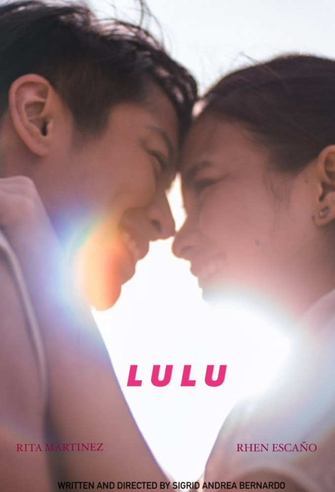 Poster de la serie Lulu