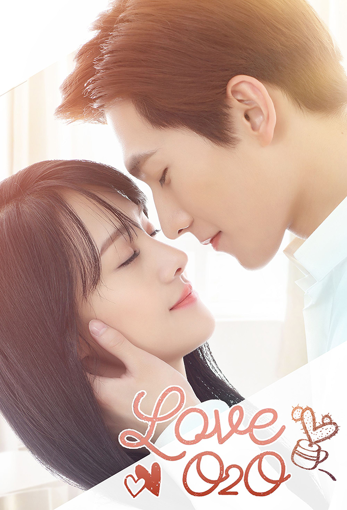 Poster de la serie Love O2O