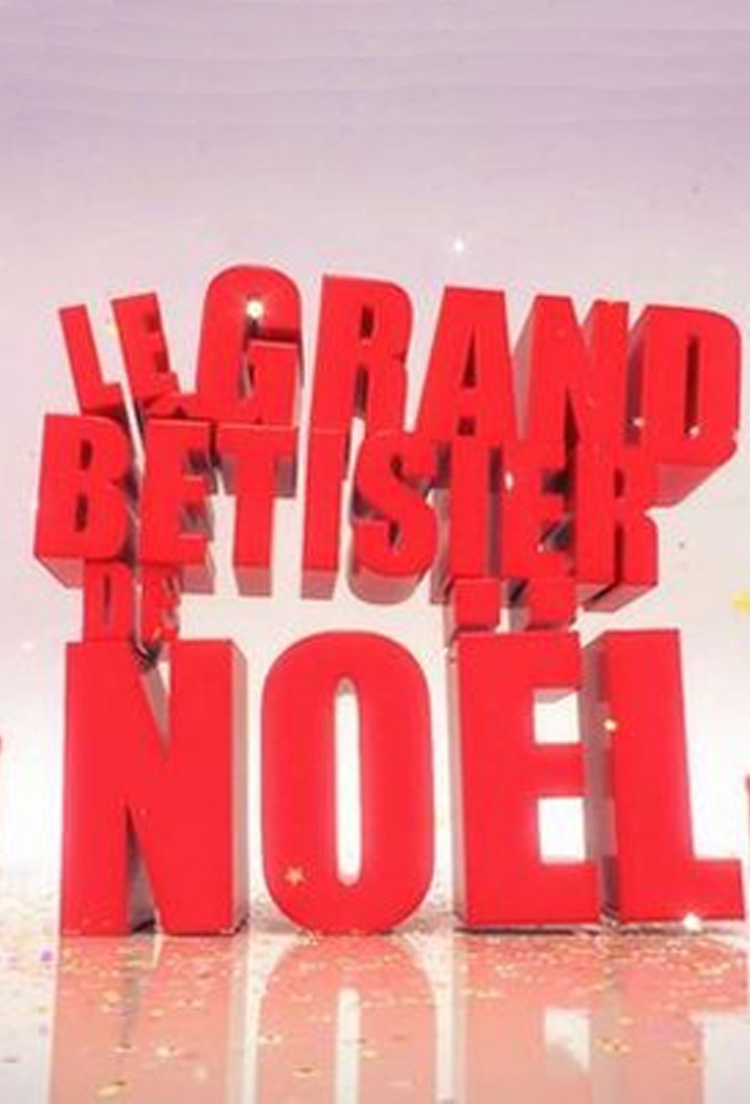 Poster de la serie Le grand bêtisier de Noël