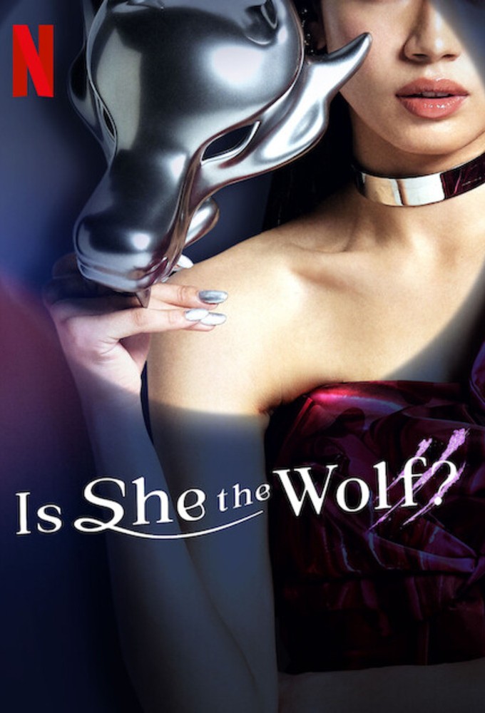 Poster de la serie Is She the Wolf?